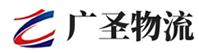 厦门到兴山区物流公司